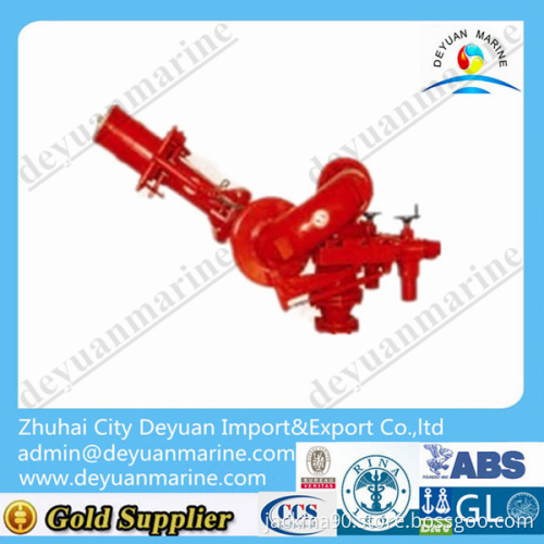 Fire Monitor For Fire Fighting (SS200EL)